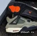 ready to Pk ship god air Jordan retail materials 4 Columbia 0513